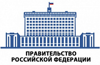 ПОСТАНОВЛЕНИЕ ПРАВИТЕЛЬСТВА РФ «ОБ УТВЕРЖДЕНИИ ПРАВИЛ ПРЕДОСТАВЛЕНИЯ В 2020 ГОДУ ИЗ ФЕДЕРАЛЬНОГО БЮДЖЕТА СУБСИДИЙ СУБЪЕКТАМ МАЛОГО И СРЕДНЕГО ПРЕДПРИНИМАТЕЛЬСТВА И СОЦИАЛЬНО ОРИЕНТИРОВАННЫМ НКО НА ПРОВЕДЕНИЕ МЕРОПРИЯТИЙ ПО ПРОФИЛАКТИКЕ КОРОНАВИРУСА